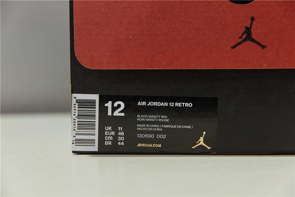 AUTHENTIC AIR JORDAN 12 BRED OG final confirmed version